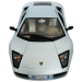 Lamborghini Murcielago 1:24 коллекционная масштабная машинка light blue