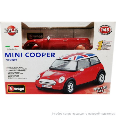 Сборная модель Mini Cooper 1:43, Bburago