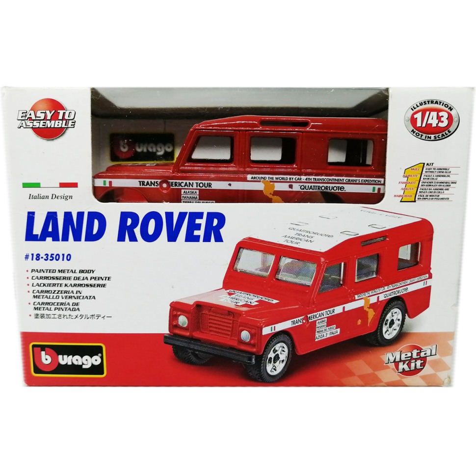 Сборная модель Land Rover 1:43, Bburago