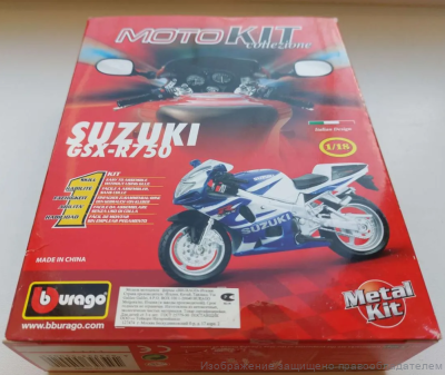 Suzuki GSX-R750 Bburago 1/18 сборная модель мотоцикла