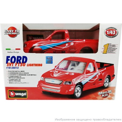 Сборная модель Ford F-150 SVT 1:43, Bburago