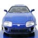 Toyota Supra коллекционная машинка 1:43 металл