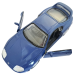 Toyota Supra коллекционная машинка 1:43 металл