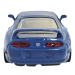 Toyota Supra коллекционная машинка 1:43 металл