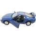 Toyota Supra коллекционная машинка 1:43 металл