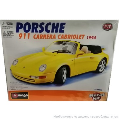 Porsche 911 Carrera Cabriolet (1994) Bburago Kit 1:18 сборная модель автомобиля 