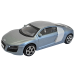 Audi R8 коллекционная машинка, масштаб 1:43, металл