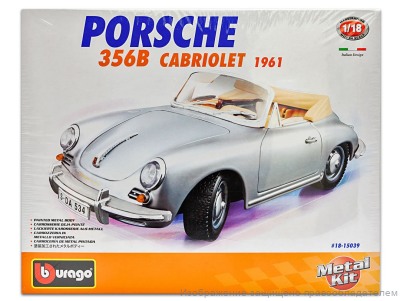 Porsche 356B Cabriolet (1961) Bburago 1:18 cборная модель автомобиля