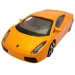 Lamborghini Gallardo коллекционная машинка, масштаб 1:43, металл