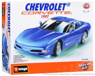 Сборная модель автомобиля Chevrolet Corvette (1997) 1:18