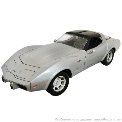 Chevrolet Corvette 1979, масштаб 1:24 коллекционная металлическая модель автомобиля silver