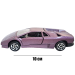 Lamborghini коллекционная модель масштаба 1:43, металл