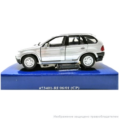 BMW X5 коллекционная модель 1:43, металл, Motormax