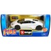 Lamborghini Reventon коллекционная модель 1:43, металл, Bburago
