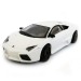 Lamborghini Reventon коллекционная модель 1:43, металл, Bburago