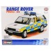 Сборная модель автомобиля Range Rover Police 1994 1:26