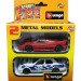 Модель Ferrari F50 + Ford Sierra 1:43, металл, Bburago