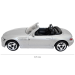 BMW M Roadstar коллекционная машинка, масштаб 1:43, металл silver