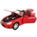 Honda S2000 масштаб 1:24 коллекционная металлическая модель автомобиля red