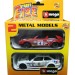 Модель Lancia Delta S4 + BMW M3 1:43, металл, Bburago