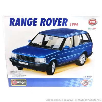 Сборная модель автомобиля Range Rover (1994) 1:26