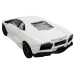 Lamborghini Reventon коллекционная машинка, масштаб 1:43, металл white