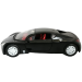 Peugeot RC 1:24 коллекционная металлическая модель автомобиля black