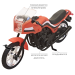 Kawasaki GPZ 1100 масштаб 1:24 коллекционная модель мотоцикла Motor Max