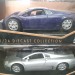 Коллекционная модель Volkswagen Nardo W12, 1:24, MotorMax
