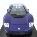 Коллекционная модель Volkswagen Nardo W12, 1:24, MotorMax