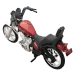 Коллекционная модель мотоцикла Yamaha Virago, масштаб 1:24