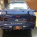 Коллекционная модель Nissan Skyline, 1:24, MotorMax