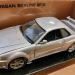 Коллекционная модель Nissan Skyline, 1:24, MotorMax