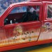 Коллекционная модель Lancia Delta S4 Tigger 1:24 Bburago