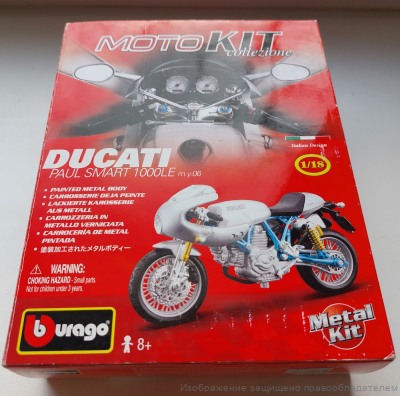 Ducati 1000LE Bburago 1/18 сборная модель мотоцикла коллекционная металлическая