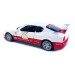 Коллекционная модель Maserati Trofeo 1:24 Bburago
