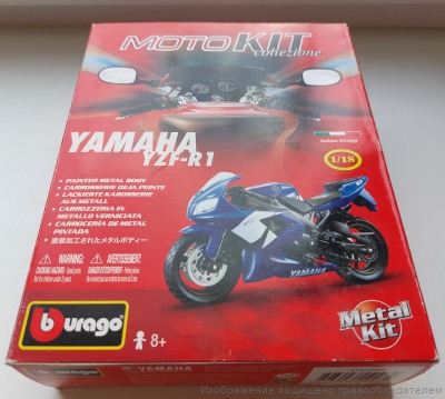 Yamaha YZF-R1 Bburago 1/18 сборная модель мотоцикла