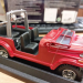 Jeep Wrangler коллекционная модель автомобиля 1:24