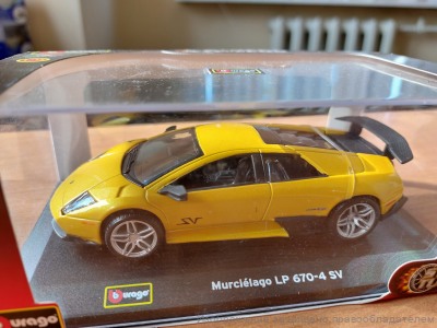 Коллекционная модель Lamborghini Murcielago LP 670-4 SV Bburago 1:32