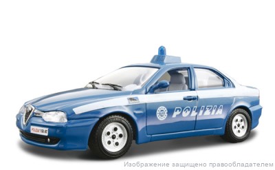 Alfa Romeo 156 Polizia коллекционная модель автомобиля 1:24