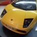 Lamborghini Murcielago 1:24 коллекционная масштабная машинка yellow