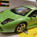 Lamborghini Murcilago коллекционная модель автомобиля 1:18