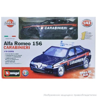 Сборная модель Alfa Romeo 156 Carabinieri, масштаб 1:43