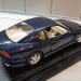 Коллекционная модель Ferrari 456 GT (1992) 1:24 Bburago