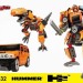 Машинка трансформер V-Create 3 в 1 Hummer H2 1:32