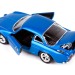 Коллекционная модель Alpine Renault A110 1600S 1971 г. 1:24 MotorMax